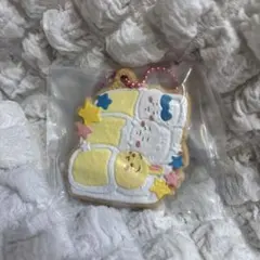 ちいかわクッキーチャームコット３ お布団(レア)