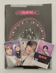 StrayKids 樂STAR アイエン