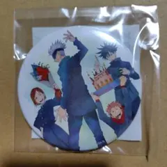 呪術廻戦 MAPPA 五条悟 BIRTHDAY デカ缶バッジ アクリルスタンド