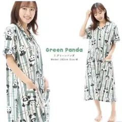 半袖　ワンピース　グリーン　パンダ ロング丈 パジャマ　入院 ルームウェア　授乳