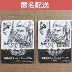 エルヴィン・スミス 2点 進撃の日田 ステッカー 進撃の巨人 ノベルティ