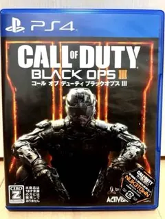 PS4 CALL OF DUTY BLACK OPS III