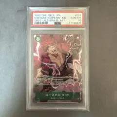 2026年最新】ユースタス・キッド チャンピオンシップ psa10の人気