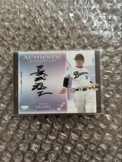 Item thumbnail for item b6354f78-9bb3-44bf-a94d-ab0437625cb8