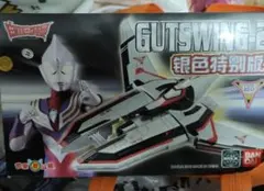 Item thumbnail for item 291143a1-0259-48fe-9cae-9649b99f1cdb