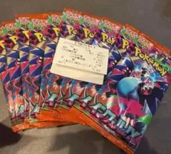 ポケモンカード　インフェルノX 10パック