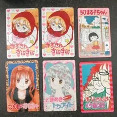 ペイリン様 リクエスト 2点 まとめ商品