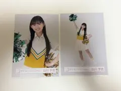 櫻坂46 山川宇衣 生写真チュウヒキ Showcaseお披露目