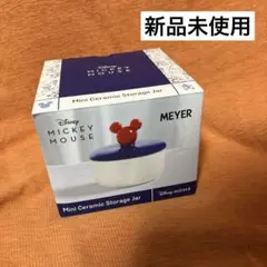 2026年最新】Meyer ミッキーの人気アイテム - メルカリ