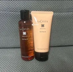 La CASTA ヘアソープ40 & ヘアマスク40 セット
