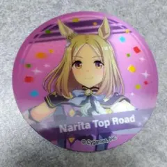 ウマ娘 3D マグネット　コレクション　ガム　ナリタトップロード