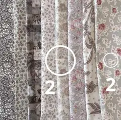 専用　リバティ　タナローン　ハギレ セット　グレー系