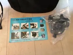 Item thumbnail for item 975f86b5-082e-4b9c-898c-4e5c43417c21