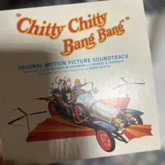 チキチキバンバン-サウンドトラック CD - メルカリ