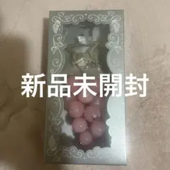 NiziU Sour Grapes charm반 신품 미개봉