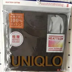 ヒートテック 長袖カットソー