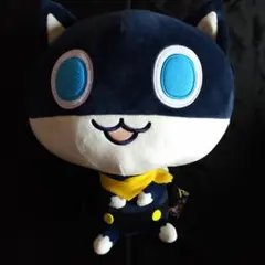 P5 P5R P5D モルガナ ぬいぐるみ　セットA　【未開封品】 楽天市場】ペルソナ5 モルガナ ぬいぐるみ（おもちゃ）の通販