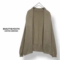 B&Y UNITED ARROWS ウールカーディガン　カシミヤカーディガン