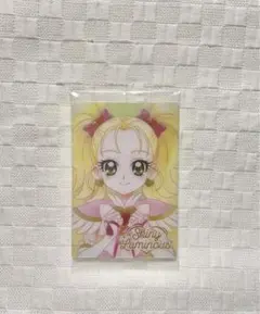 Item thumbnail for item dbb0f545-c42b-4e43-b32a-82508ad585a6