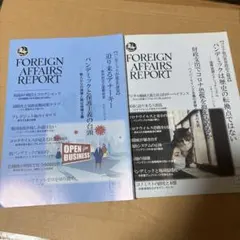 Item thumbnail for item 039d9d17-5b76-47a1-b2bc-6b4b4d113a6e