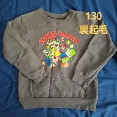 スーパーマリオ トレーナー グレー