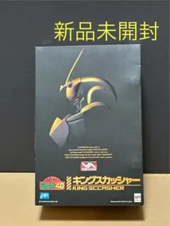 2026年最新】ヴァリアブルアクション NG騎士ラムネ&40 クイーンサイダ