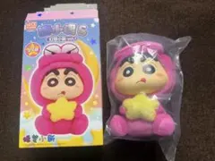 クレヨンしんちゃん toptoy ぬいぐるみ キーホルダー