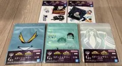 一番くじ ヒロアカ 紡がれる想い G賞 ステーショナリー 5種セット