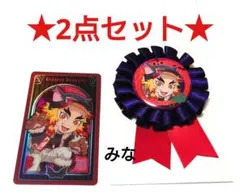 鬼滅の刃 ハロウィン メタリックカード コサージュ風バッジ 煉獄