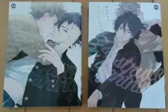 キューピッドに落雷 追撃　鈴丸みんた