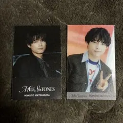 MILESixTONES 特典　IDカード　SixTONES 松村北斗