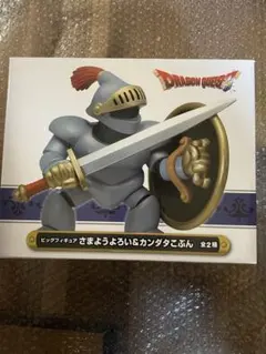 ドラゴンクエスト　AM　ビッグフィギュア　さまようよろい