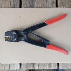 Item thumbnail for item 7c7503f2-6f93-4303-9721-940b65c19329