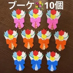 花束　ブーケ　チューリップ　花　卒園　卒業　入園　入学　お祝い　折り紙　壁面飾り