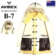 39.6万 AVIREX 復刻 コヨーテファー B-7 アラスカコート 42 羊のサムネイル