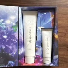 Pola BA grandluxe ボディクリーム・ハンドエッセンスセットのサムネイル