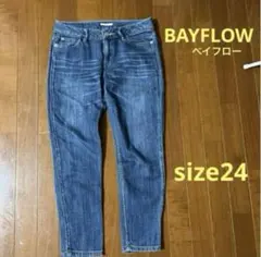 ベイフロー　BAYFLOW デニム size24