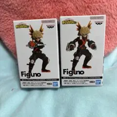 僕のヒーローアカデミア　Figuno 　　爆豪勝己　2種セット　ヒロアカ