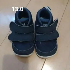 イフミー 13.0ファーストシューズ