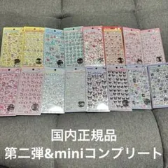 ボンボンドロップシール サンリオ第二弾 mini コンプリート　16枚セット