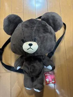 くまのがっこう　ジャッキー　ぬいぐるみリュック