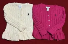 ラルフローレン ケーブルニットカーディガン 白&ピンクセット24M/90