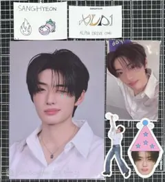 ALD1 サンヒョン ファンクラブキット トレカ