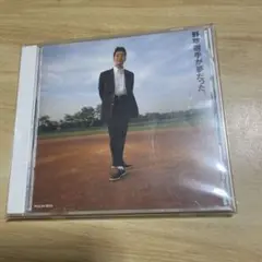 KAN 野球選手が夢だった