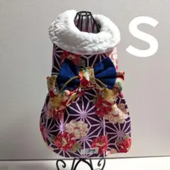 Item thumbnail for item a326ea1d-87ad-4bf7-8614-008d6b0ad652