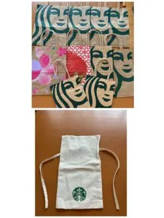 スターバックス ショップ袋 10枚セットとギフト布袋付