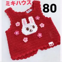 Item thumbnail for item c86e1111-d41a-4778-bd3c-45a339f69e87