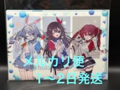 2026年最新】ホロライブ ダーツライブカードの人気アイテム - メルカリ