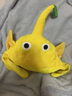 ピクミン 黄ピクミン かぶりもの 帽子のサムネイル