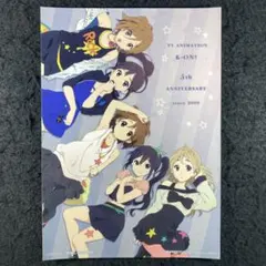 集合　けいおん！　K-ON!　シール　ステッカー　A6サイズ